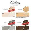 収納トート〔M〕 買い物かご バスケット かご 収納 収納バッグ 文房具 ケーブル リモコン 小物収納 収納トート 買い物かご キャンパス ストッカー 撥水 Mサイズ ぼん家具