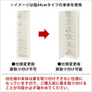 シンプル木製ラック追加扉〔幅44・幅90cm〕 扉 追加 当店 シンプル木製ラック専用 幅44cm専用 幅90cm専用 本体別売り 扉付き つまみ 取っ手 木製 書棚 収納棚 整理棚 コミック 漫画 単行本 収納 ぼん家具