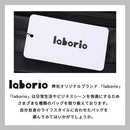 laborioショルダーバッグ ボディバッグ メンズ ボディーバッグ ウエストポーチ 斜めがけバッグ 大容量 収納力 黒 ブラック 多機能 レディース シンプル Laborio