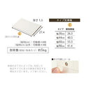 木製ラック ハイタイプ本棚 オープン