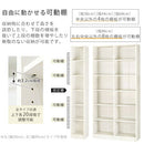 木製ラック ハイタイプ本棚 オープン