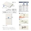 木製ラック 扉付き ハイタイプ本棚