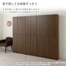 木製ラック 扉付き ハイタイプ本棚