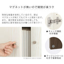木製ラック 扉付き ハイタイプ本棚