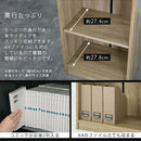 木製ラック 扉付き ハイタイプ本棚