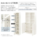 木製ラック 扉付き ハイタイプ本棚