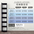 木製ラック 扉付き ハイタイプ本棚