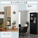 木製ラック 扉付き ハイタイプ本棚