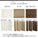 ハイタイプ本棚 薄型