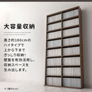 ハイタイプ本棚 薄型