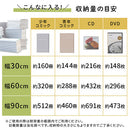 ハイタイプ本棚 薄型