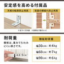 ハイタイプ本棚 薄型