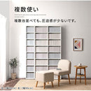ハイタイプ本棚 薄型