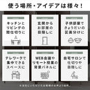 軽量パーテーション
