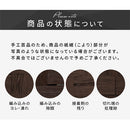 軽量パーテーション