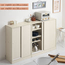 カウンター下収納〔幅60cm・奥行15cm・奥行20cm・奥行30cm〕