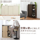 カウンター下収納〔幅60cm・奥行15cm・奥行20cm・奥行30cm〕