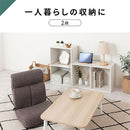 カラーボックス 2/3/4段 固定棚