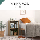 カラーボックス 2/3/4段 固定棚