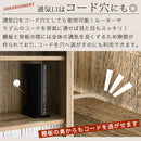 シューズボックス 2扉 薄型タイプ 幅60×奥行30cm