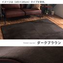 高級低反発ラグ〔丸型〕