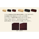 桐ケーブルボックス