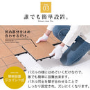 ジョイントタイルデッキ〔4枚セット・10枚セット〕 タイル ベランダ 庭 デッキ テラス diy ジョイントタイル おしゃれ デッキパネル 正方形 ジョイントマット ベランダ ガーデニング 簡単設置 敷石 ぼん家具