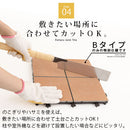 ジョイントタイルデッキ〔4枚セット・10枚セット〕 タイル ベランダ 庭 デッキ テラス diy ジョイントタイル おしゃれ デッキパネル 正方形 ジョイントマット ベランダ ガーデニング 簡単設置 敷石 ぼん家具