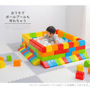 おもちゃブロック〔48ピース/88ピース〕