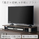 [ 幅80cm ] マルチラック モニタースタンド ディスプレイスタンド テレビ台 おしゃれ モニター台 机上ラック 木製 キーボード収納 pc パソコン ラック 卓上 収納 デスク上収納 ぼん家具
