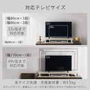 [ 幅80cm ] マルチラック モニタースタンド ディスプレイスタンド テレビ台 おしゃれ モニター台 机上ラック 木製 キーボード収納 pc パソコン ラック 卓上 収納 デスク上収納 ぼん家具