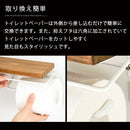 トイレットペーパーホルダー〔1連・2連〕 トイレットペーパーホルダー ペーパーホルダー おしゃれ 棚付き DIY シンプル トイレ収納 紙巻器 コンパクト 壁掛け 天板 飾り棚 スリム 北欧 ぼん家具