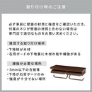 トイレットペーパーホルダー〔2連〕 棚付き ペーパーホルダー トイレットペーパーホルダー 飾り棚 天然木 スチール 2倍巻 3倍巻 太巻き 収納 簡単 DIY リノベ 賃貸 ぼん家具