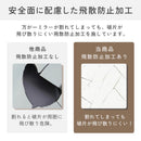 2WAY ウェーブミラー