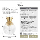 シーリングライト 北欧風 ガラス 丸型