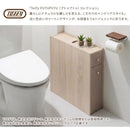 トイレラック