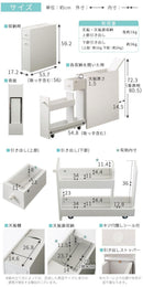 トイレラック