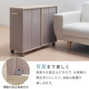 押入れ収納ボックス〔幅26cm〕