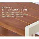 シューズラック 5段 幅45cm シューズラック 5段 スリム 幅45cm 靴箱 シューズボックス おしゃれ 下駄箱 オープンラック 天然木 ディスプレイラック 飾り棚 可動棚 棚板 居間 玄関 ぼん家具
