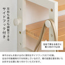 シューズラック 5段 幅45cm シューズラック 5段 スリム 幅45cm 靴箱 シューズボックス おしゃれ 下駄箱 オープンラック 天然木 ディスプレイラック 飾り棚 可動棚 棚板 居間 玄関 ぼん家具