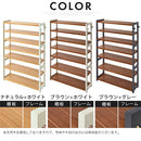 シューズラック 7段 幅85cm シューズラック 7段 幅85cm 靴箱 シューズボックス おしゃれ 下駄箱 オープンラック 天然木 ディスプレイラック 飾り棚 木製棚 可動棚 棚板 居間 玄関 ぼん家具
