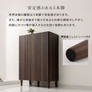 シューズボックス シューズボックス おしゃれ シューズラック ブーツラック 扉付き 3扉 2列 7段 5段 可動棚 高さ調整 シューズBOX 木製 約 幅70 高さ100 奥行35cm ぼん家具