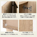 シューズボックス シューズボックス おしゃれ シューズラック ブーツラック 扉付き 3扉 2列 7段 5段 可動棚 高さ調整 シューズBOX 木製 約 幅70 高さ100 奥行35cm ぼん家具