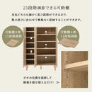 シューズボックス シューズボックス おしゃれ シューズラック ブーツラック 扉付き 3扉 2列 7段 5段 可動棚 高さ調整 シューズBOX 木製 約 幅70 高さ100 奥行35cm ぼん家具