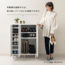 シューズボックス シューズボックス おしゃれ シューズラック ブーツラック 扉付き 3扉 2列 7段 5段 可動棚 高さ調整 シューズBOX 木製 約 幅70 高さ100 奥行35cm ぼん家具