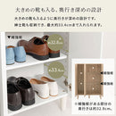 シューズボックス シューズボックス おしゃれ シューズラック ブーツラック 扉付き 3扉 2列 7段 5段 可動棚 高さ調整 シューズBOX 木製 約 幅70 高さ100 奥行35cm ぼん家具