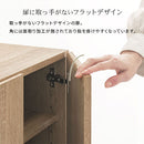 シューズボックス シューズボックス おしゃれ シューズラック ブーツラック 扉付き 3扉 2列 7段 5段 可動棚 高さ調整 シューズBOX 木製 約 幅70 高さ100 奥行35cm ぼん家具