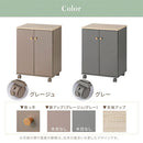 コンパクトシューズラック コンパクトシューズラック 玄関収納 シューズラック 韓国インテリア グレージュ PUTUPUTU