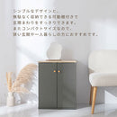 コンパクトシューズラック コンパクトシューズラック 玄関収納 シューズラック 韓国インテリア グレージュ PUTUPUTU