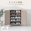 コンパクトシューズラック コンパクトシューズラック 玄関収納 シューズラック 韓国インテリア グレージュ PUTUPUTU